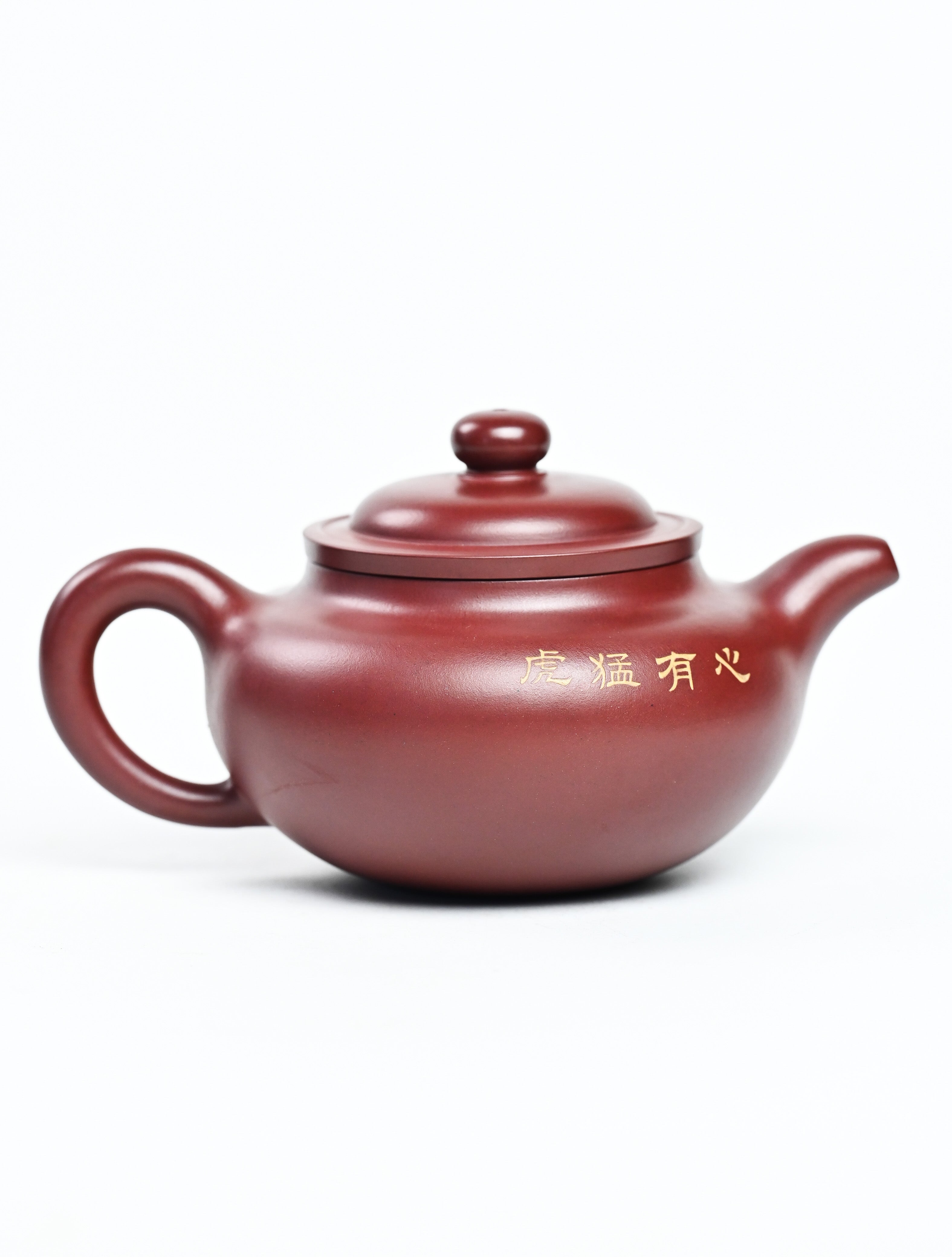 YANYOO handmade Yixing teapot featuring Hong Pi Long clay and embedded painting of cat by Master Xuanzi, product right side.