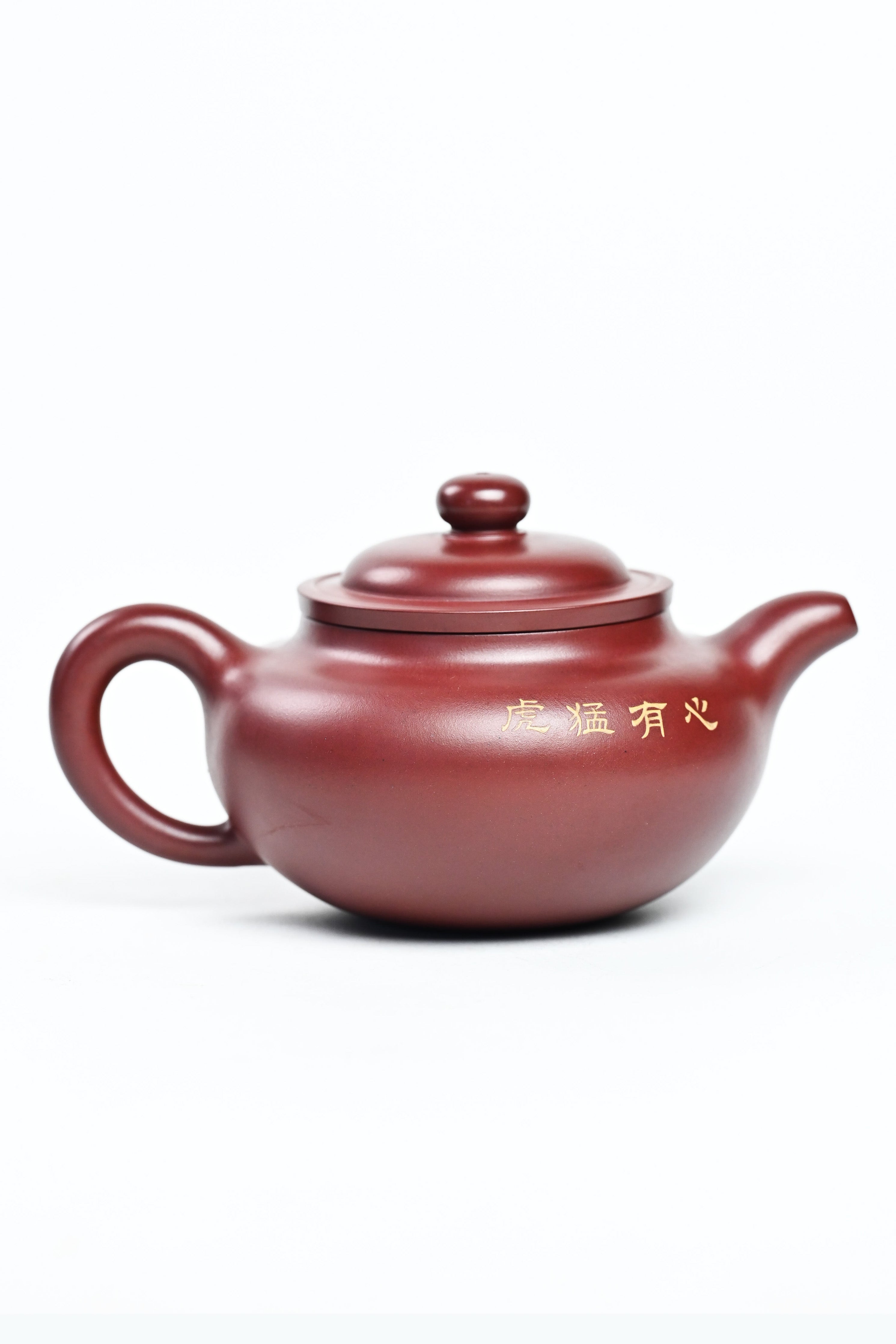 Handmade YANYOO Yixing teapot featuring Hong Pi Long clay and embedded clay painting, product right side.