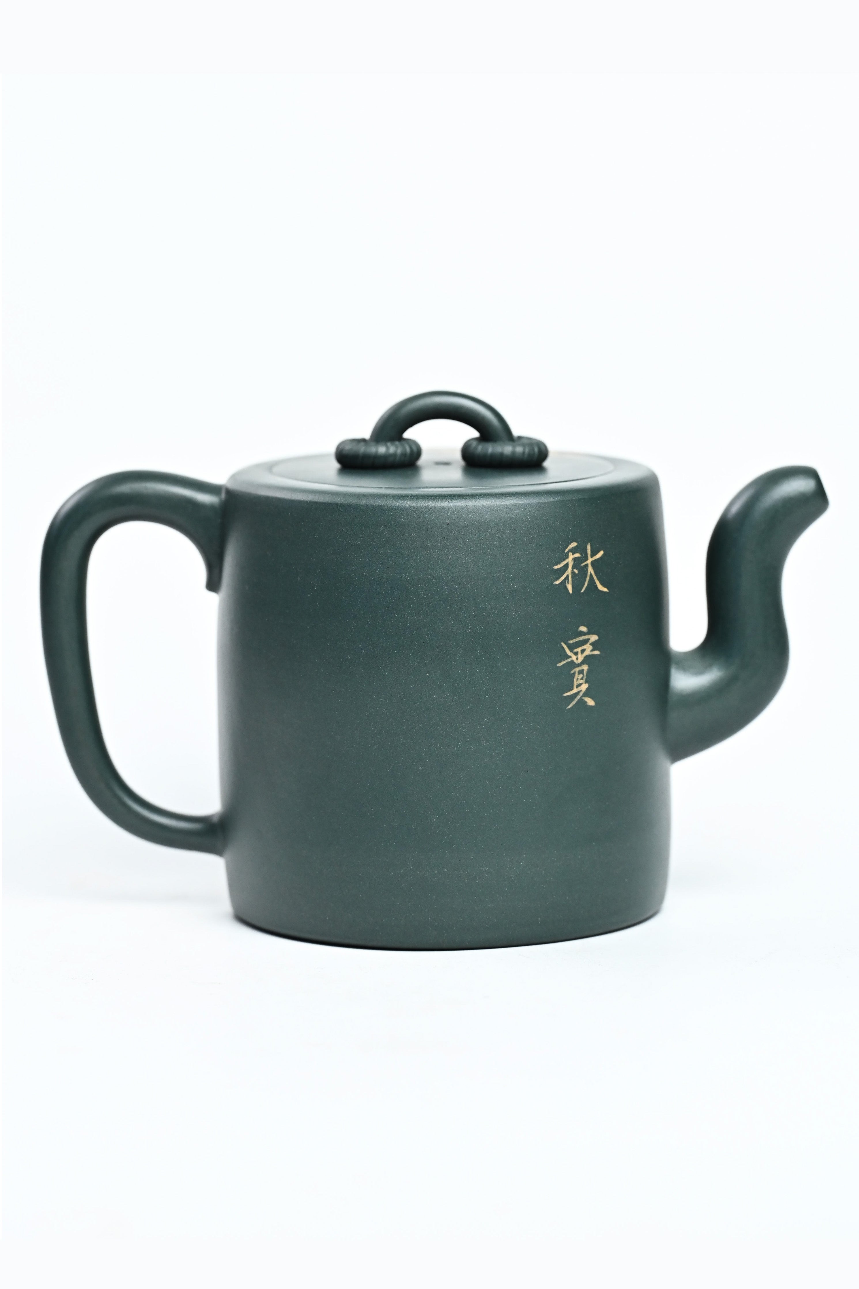 Handmade YANYOO Yixing teapot featuring aged green clay and sunflower design, product right side.